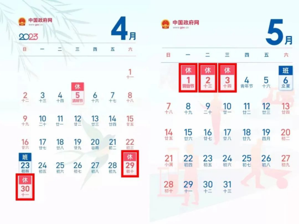 岳陽市江南通信職業(yè)技術(shù)學校,岳陽江南學校,岳陽江南通信學校,岳陽職業(yè)學校